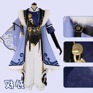 王者荣耀cos孙权cos服王者荣耀孙权cosplay角色扮演全套服装