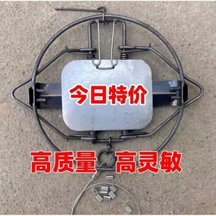 强力圆形老鼠夹子新款高灵敏双板弹簧捕鼠夹铁老式捉扑捕鼠器家用