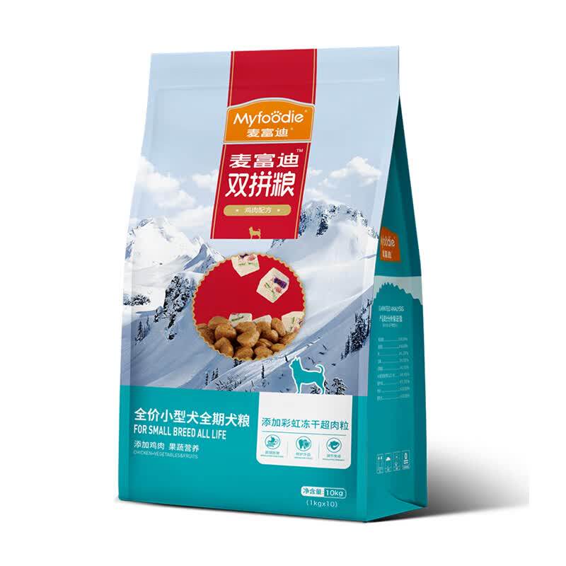 麦富迪超肉粒冻干狗粮调理肠胃