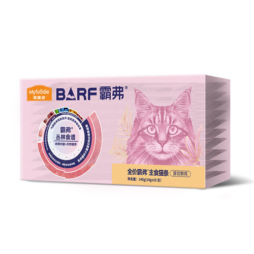 麦富迪猫咪湿粮成幼猫呵护泌尿