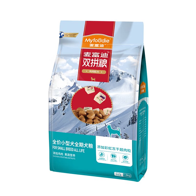 麦富迪超肉粒冻干狗粮调理肠胃