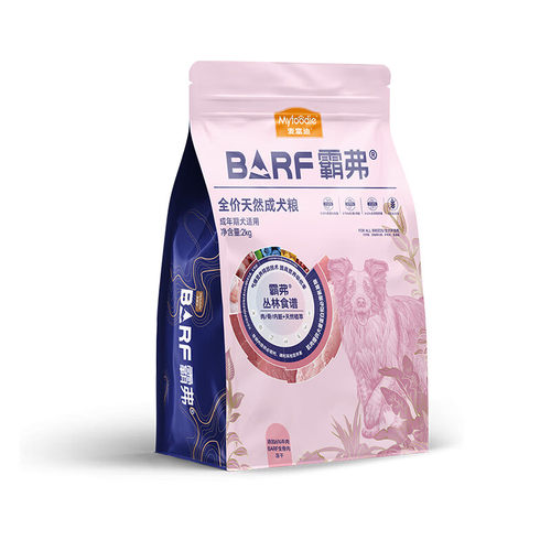 麦富迪霸弗小型犬冻干狗粮2kg