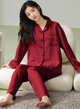 200斤新款加肥胖mm加大码睡衣女纯棉拉架爽棉开衫家居服6849