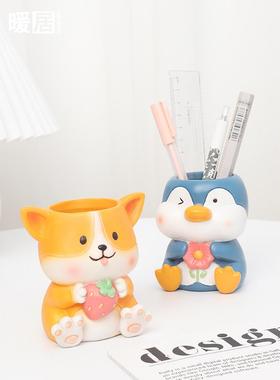 创意卡通柯基笔筒办公室桌面装饰小摆件客厅书房可爱收纳摆设礼物