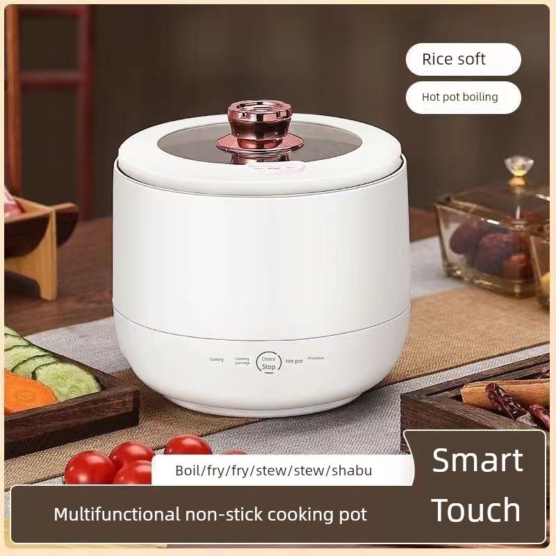 迷你小型电饭煲家用宿舍多功能不粘锅电饭锅煮粥煲汤电热锅1.8L