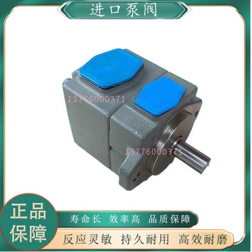 克叶片泵PV2R2-47-F-1R-U-10PVL2-47-F-1R-U-10PVL2-47-F-2R-U-10