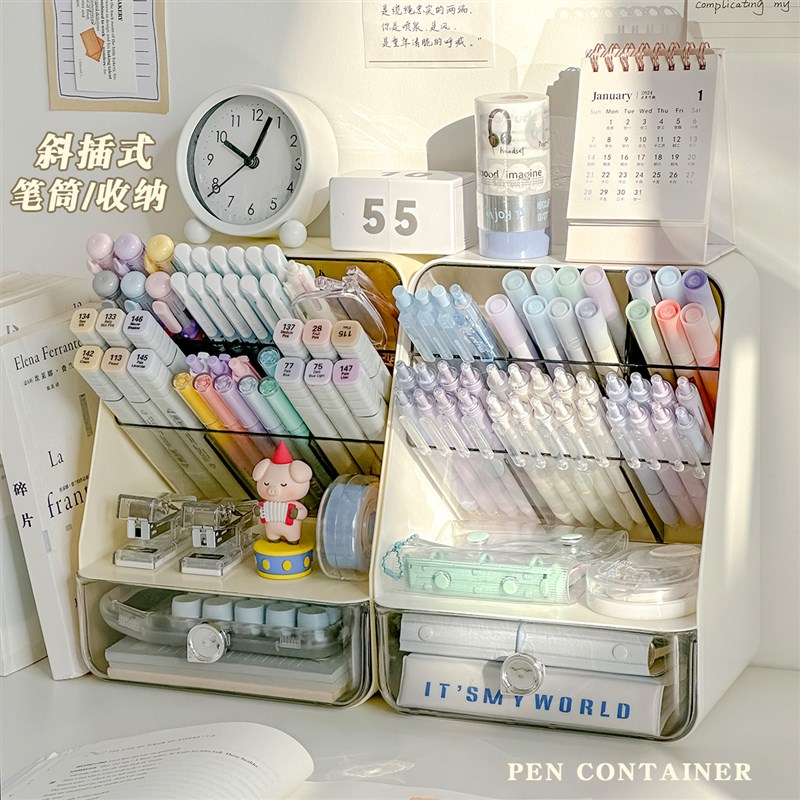速发三年二班斜插式笔筒大容量桌具孩学面收纳盒学生文生收纳架