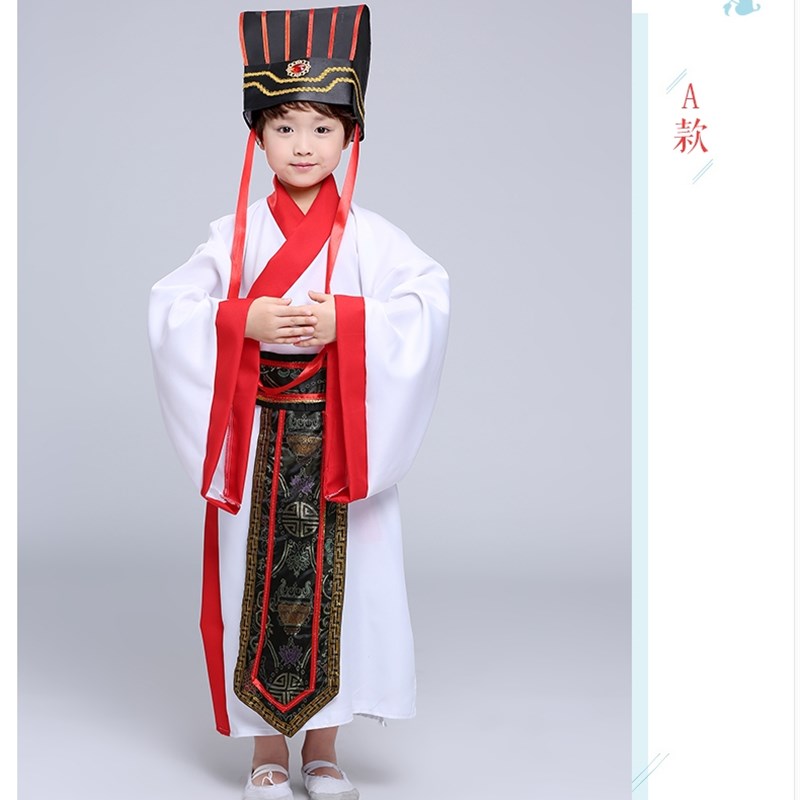 速发儿童古装汉服男童古代大臣官服学生完璧归赵课本剧演出服装