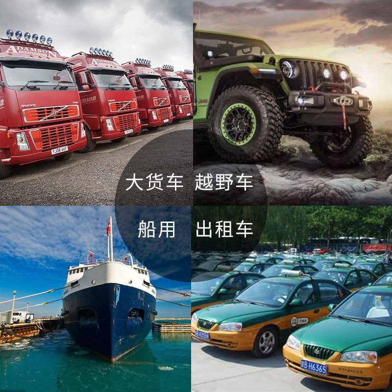 现货速发12V24V60W大功率车台民用车载对讲器车机无线电台对机讲