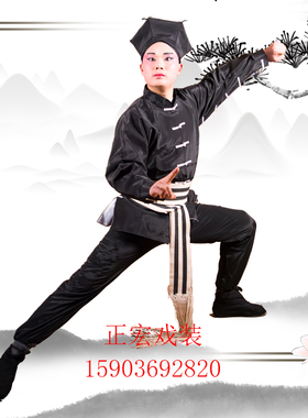 速发衣剧戏曲演出服装武松打虎服装黑色武武戏打生衣服夜行衣杂役