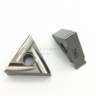 25R 金属陶瓷RTGG160404带 T60 开槽 速发数控刀片三角形