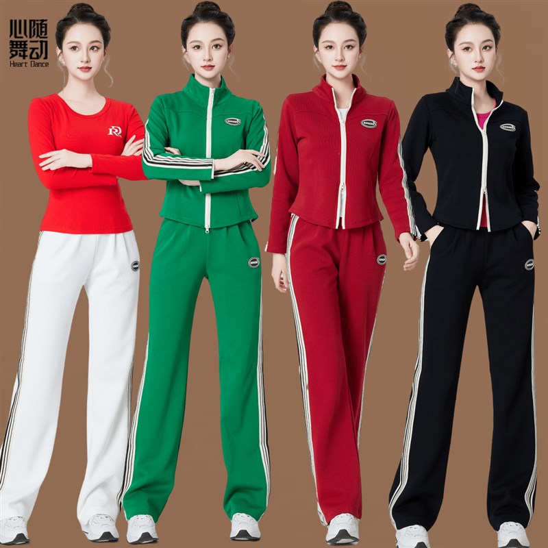 速发杨丽萍广场舞服装新款鬼操舞运动三件套秋冬20新42款团体跳步