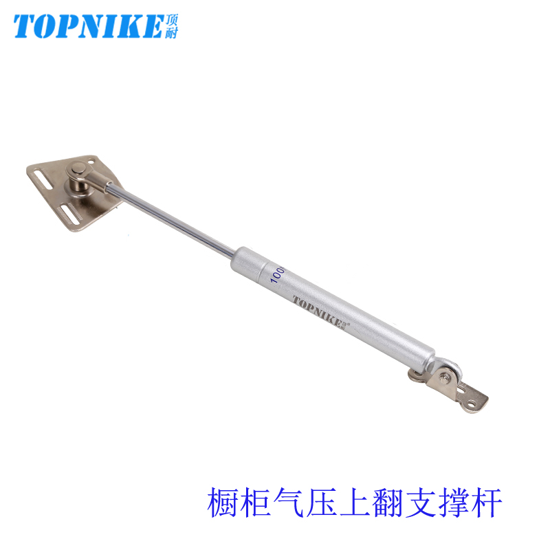 速发橱柜支撑杆气压撑上翻门缓冲柜门气压杆吊柜向上开汽撑杆