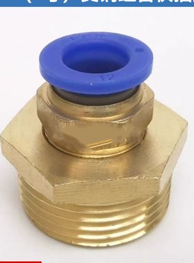 速发一6D2直 G1外螺纹气动快插接头PU管外寸 8 10 12 16mmPC外丝5