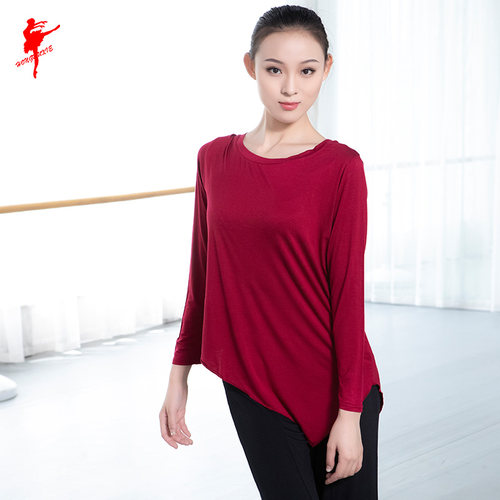 速发舞蹈服成长莫代尔圆练斜边人袖舞蹈领功服571