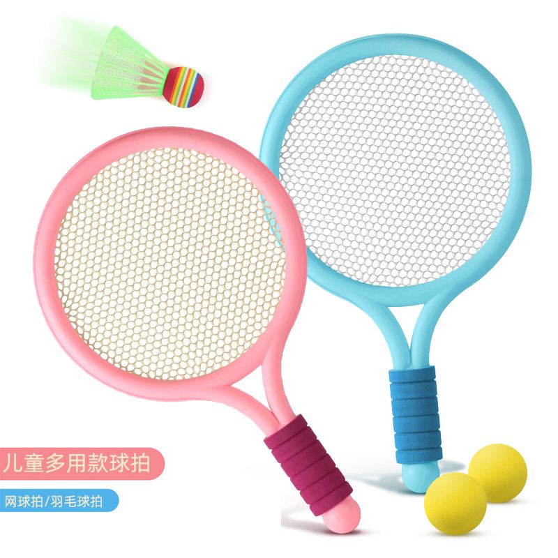 速发Chile's badmi raet kidergte phys exercise s
