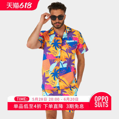OPPOSUITS沙滩短袖短裤两件套男