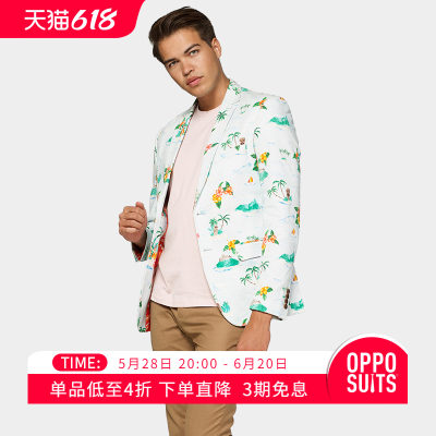 男士西装外套OPPOSUITS