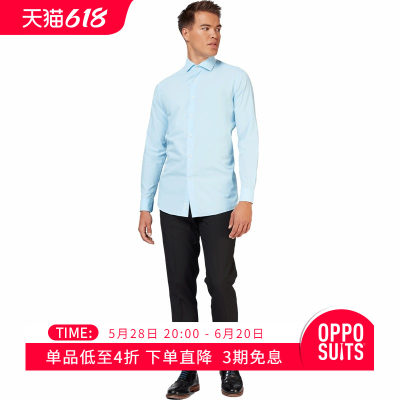 OPPOSUITS纯色长袖衬衣