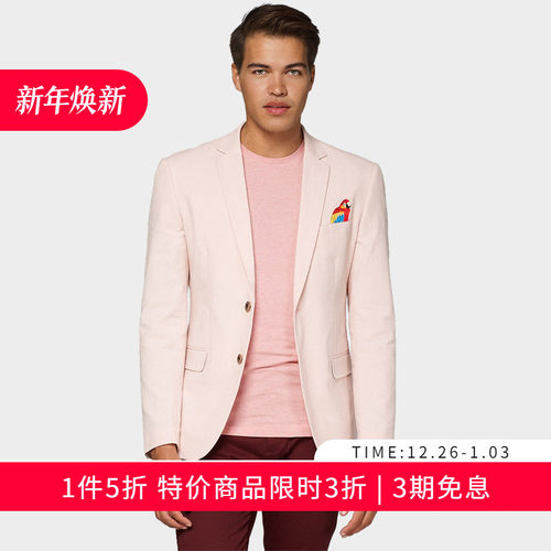 新款西装OPPOSUITS外套