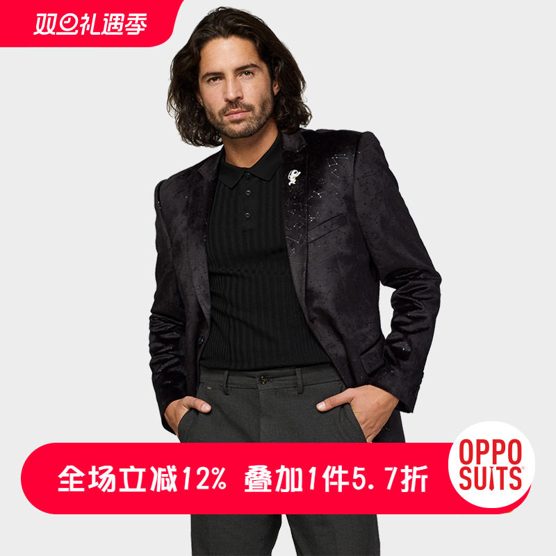 男士西装外套OPPOSUITS