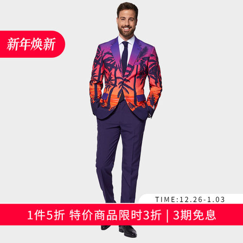 个性印花 西装也可以不正经