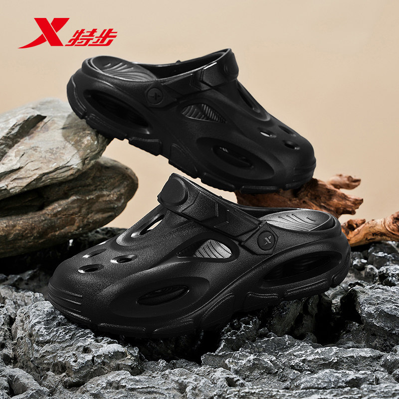 特步洞洞鞋官方旗舰正品2026新款夏季厚底柔软休闲外穿凉拖鞋男款