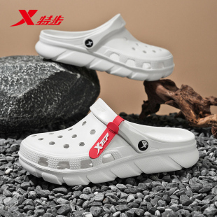 特步拖鞋官方正品2026夏季新款踩屎感防滑旅游厚底两用洞洞鞋男女