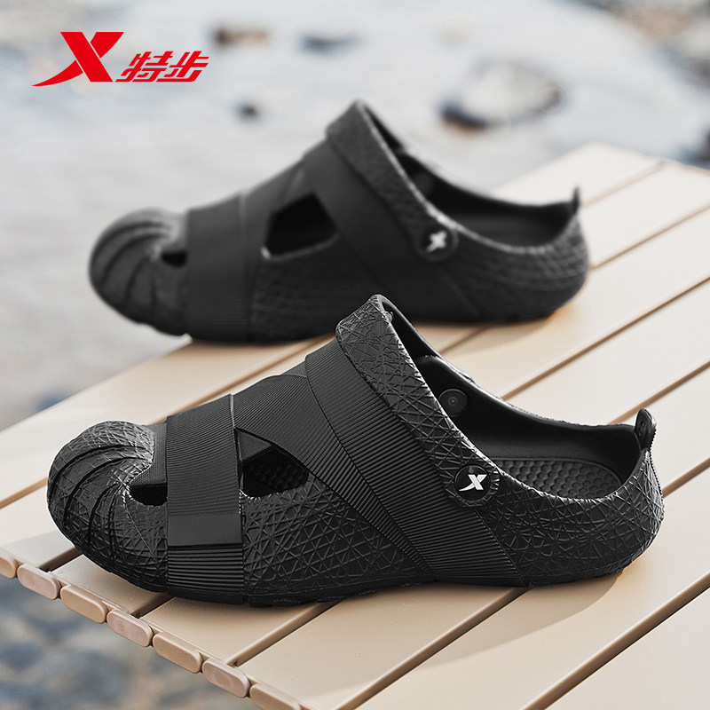 特步洞洞鞋男女款官方旗舰2025新款厚底外穿男士沙滩拖鞋防滑凉鞋,居家布艺,居家凉拖/凉鞋,淘宝优惠券,粉丝福利购,淘宝优惠卷