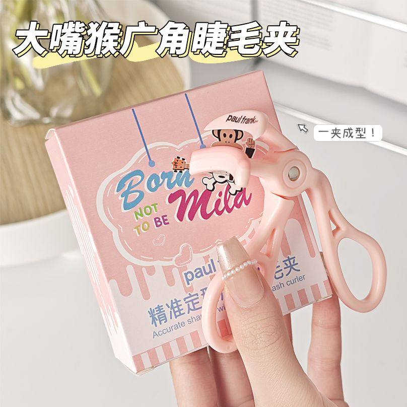 大嘴猴广角睫毛夹便捷式广角局部持久定性新手初学者云霄冲天卷翘,彩妆/香水/美妆工具,睫毛夹,淘宝优惠券,粉丝福利购,淘宝优惠卷