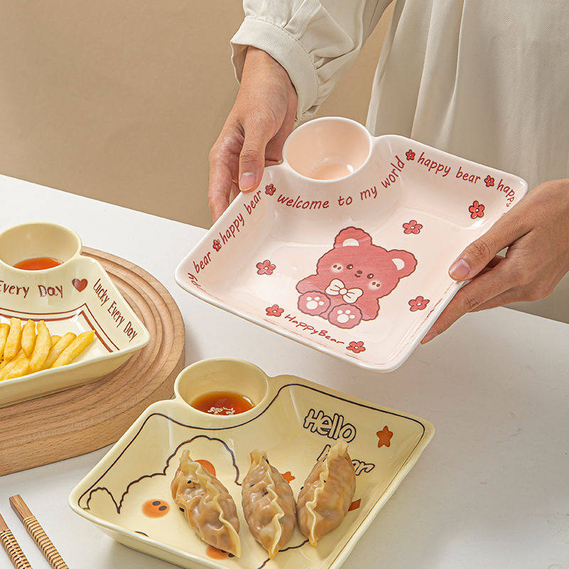 可爱卡通饺子盘陶瓷带醋碟减肥分餐盘夏盘竖条盘蘸料碟家用早餐盘,餐饮具,餐用托盘,淘宝优惠券,粉丝福利购,淘宝优惠卷