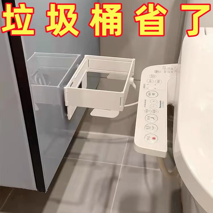 掛式免打孔垃圾多功能折疊垃圾架