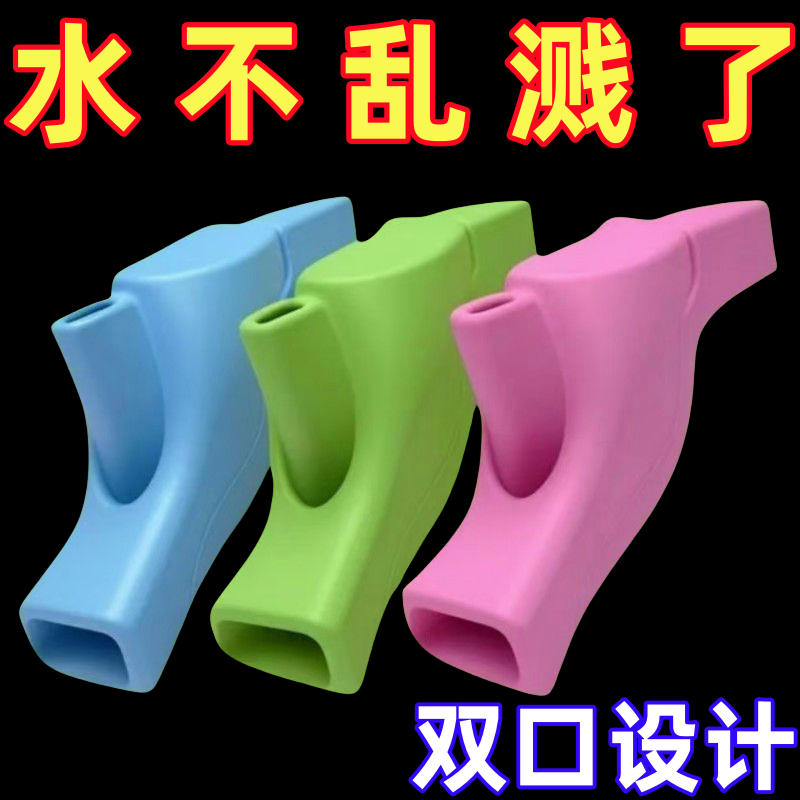 洗脸池延伸水嘴硅胶水龙头延长