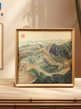 还看今朝长城金雕画桌面摆件装饰