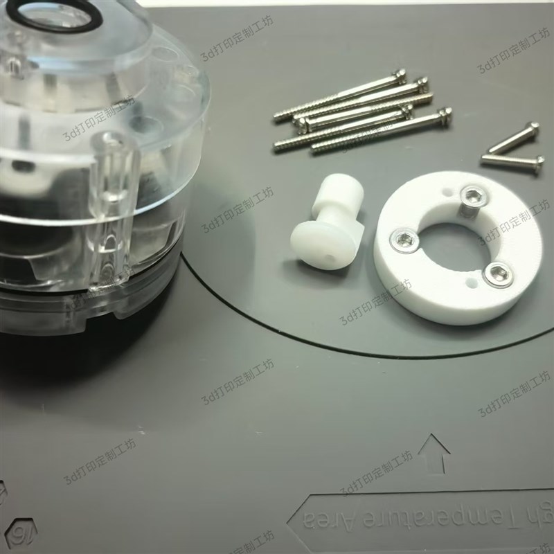 v8版本555无刷增氧泵超耐高温改装套装买了配上自己的电机就能用图片