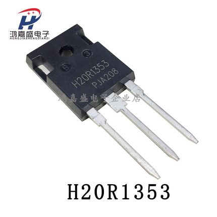 H20R1203 20R1353FGA25N120H30R1602K40H1203K40T120 25R1203
