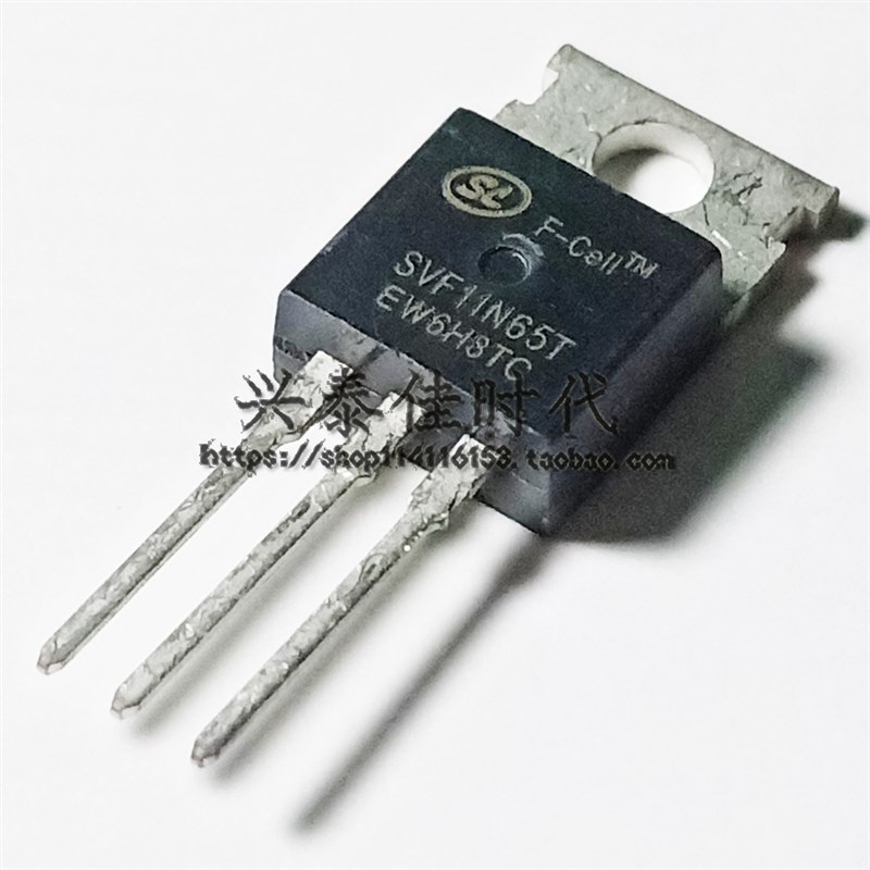 SVF11N65T 11A/650V TO-220 N沟道 场效应三极管 现货可直接拍