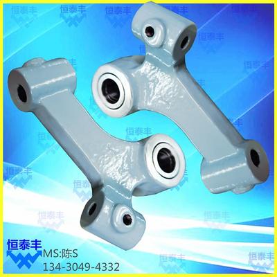 摇臂三合0714反攻牙自动
