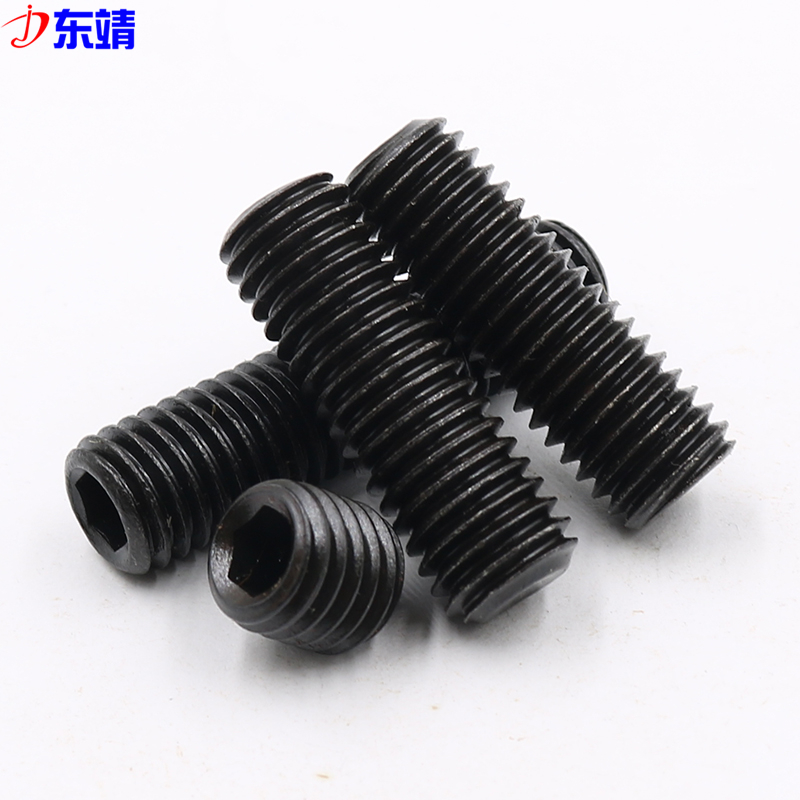 【M3M4M5M6M8M10】12.9级平端紧定J堵头无头内六角螺丝钉机米止付