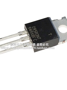 全新现货 095RONT 120A 90V TO-220 N沟道 场效应三极管 直拍