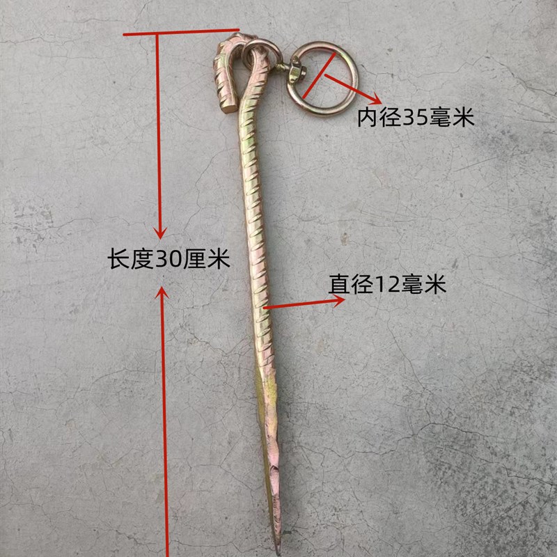 镀锌栓牛地桩栓狗桩帐篷q地钉栓羊橛子螺纹钢加粗地膜钉牲口桩直