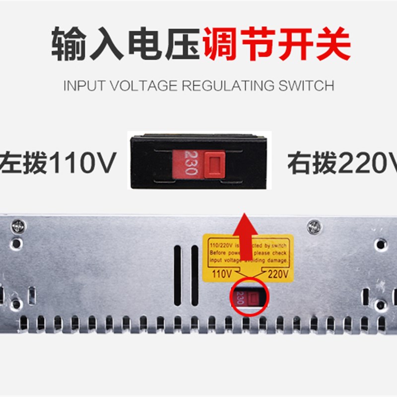 明纬LRS直流NES开关电源S-350W-24V14.6A变压器5V60A12V30A36V48V