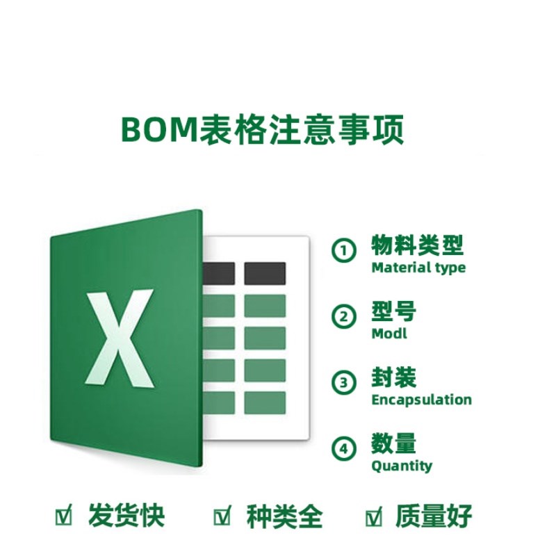 DTC143ECA 丝印23 SOT-23 NPN数字晶体管 贴片三极管 100mA 50V