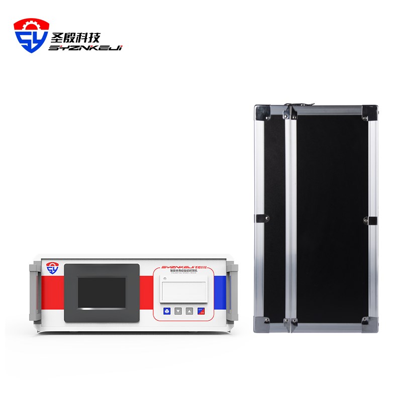 全自动振动时效仪钢板焊接铸造锻造机械加工残余内应力机设备