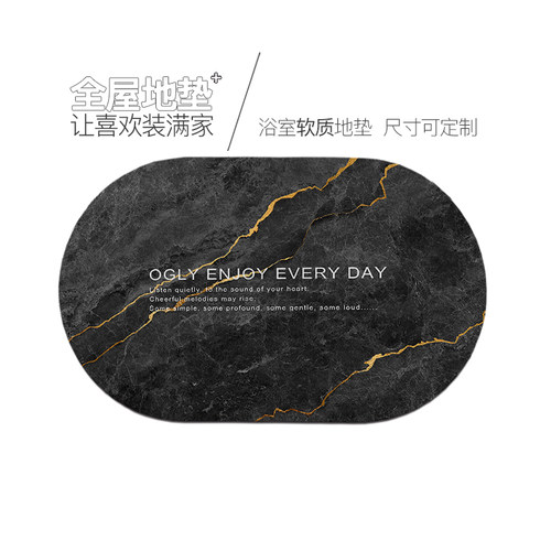 OGLY浴室地垫硅藻泥软垫吸水垫厨房速干防滑脚垫子卫生间吸水地垫