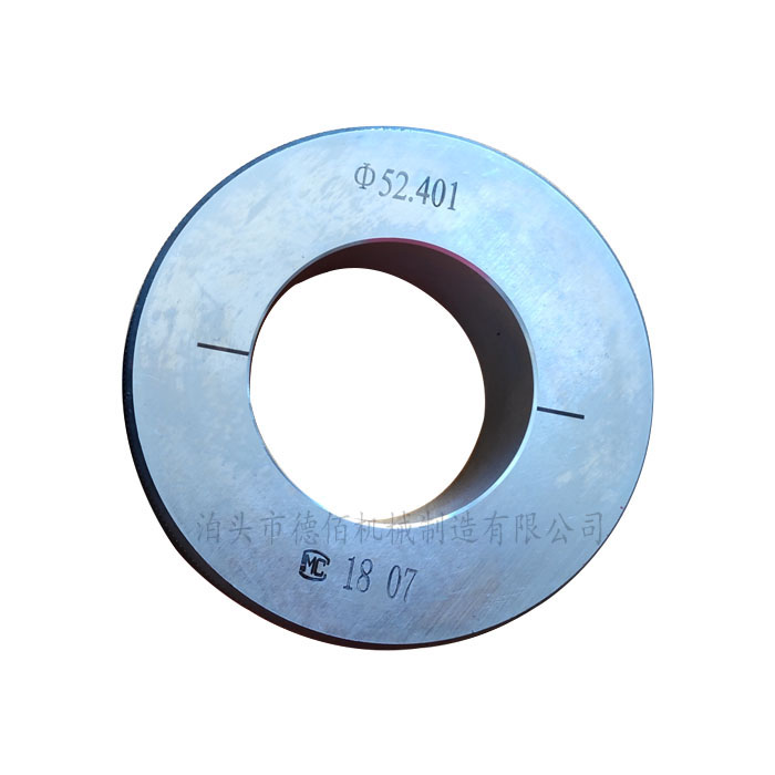 检测槽宽度通止塞规键槽量规量块长条H规js9N9P9非标精度