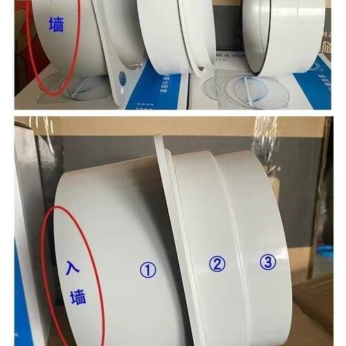 烟道止回阀防烟宝防串味倒灌 逆止阀 烟道阀方太老板通用