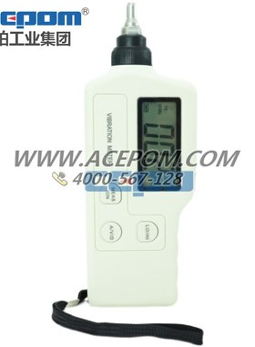 便携式工业数显测振仪ISV2101/SW-65A/AWA5936振动分析检测仪
