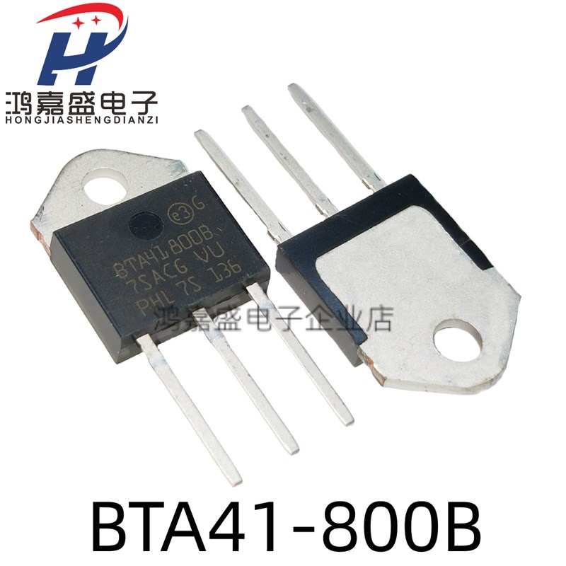 全新原装BTA41-800B BTA41800B 双向可控硅 大功率 TO-3P 41A/800