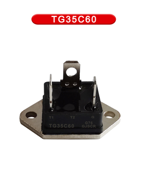 双向可控硅TG35C60晶闸管BCR30GM12L50GM热水器60A80A加热TG50C80